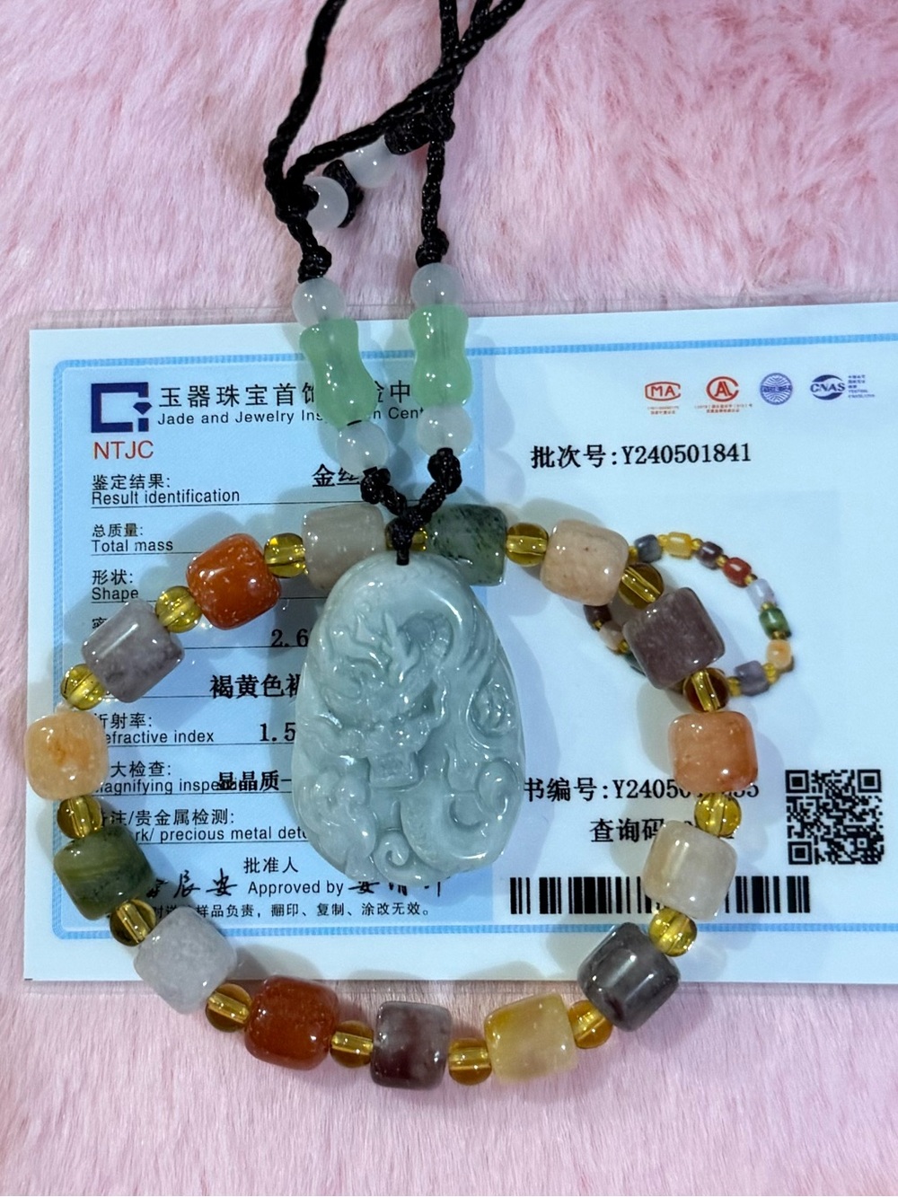 Natural A Jadeite Carved Dragon Bead 生意兴隆 Pendant Necklace Set
